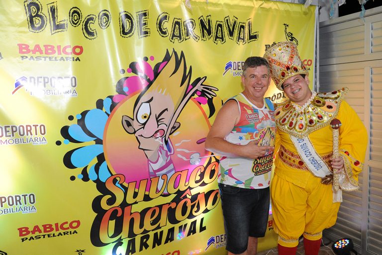 Lançamento do bloco de carnaval Suvaco Cherôso (Barra Velha)